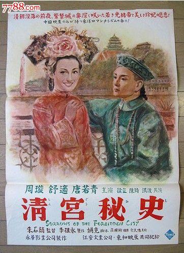 一比一仿佛罗里达地址证明